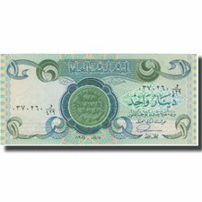 [#576437] Billete, 1 Dinar, Iraq, KM:69a, UNC