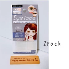 Double Eyelid Eyelid Sticker Eye Tape 80pcs ×２Packs Japanese Eye Makeup