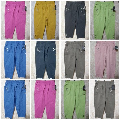 STRETCH CAPRI CROPPED TROUSERS PANTS 