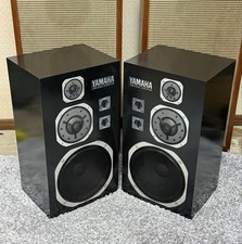 Yamaha NS-1000M BookShelf Monitor Speakers 3-Way/Motor Pair Tested JP MA05 35/PC