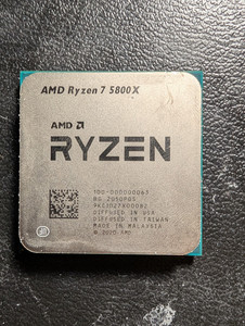 Amd Ryzen 7 5800x | eBay