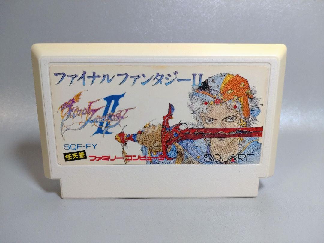 Final Fantasy II 2 Nintendo Famicom NES 1988 Cartridge only Square