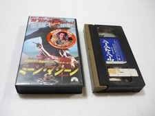 VHS Mean Machine Vinnie JONEs JasStatham Guy Ritchie 7c