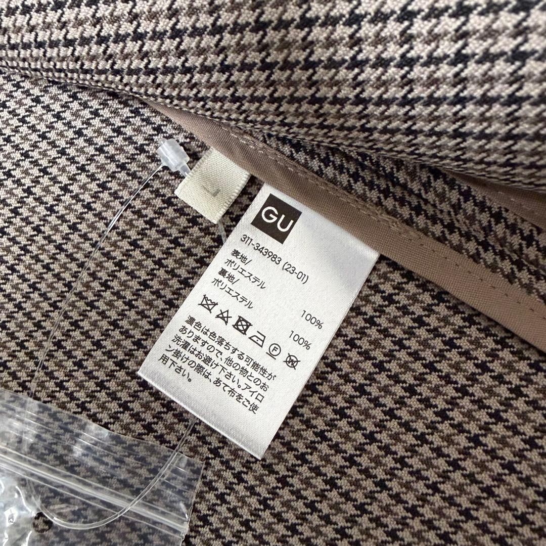 [Extremely Good Condition] GU Double Breasted Set… - image 7