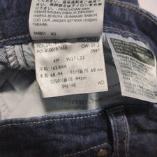 Women's Jeans