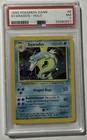 1999 Pokemon Game #6 Gyarados Holo PSA 7 NM