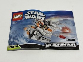 LEGO Star Wars: Snowspeeder Lot (7130, 75074) 100% Complete w/ Inserts and Box