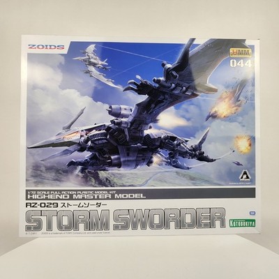 Kotobukiya Zoids HMM 044 RZ-029 Storm Sworder 1/72 Model Kit New Sealed