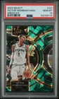 Victor Wembanyama Rookie Green Ice SSP PSA 10 GEM MINT 2023 Select #121 Low Pop