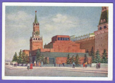 RUSSIA USSR LENIN AND STALIN MAUSOLEUM VINTAGE PC. 7528