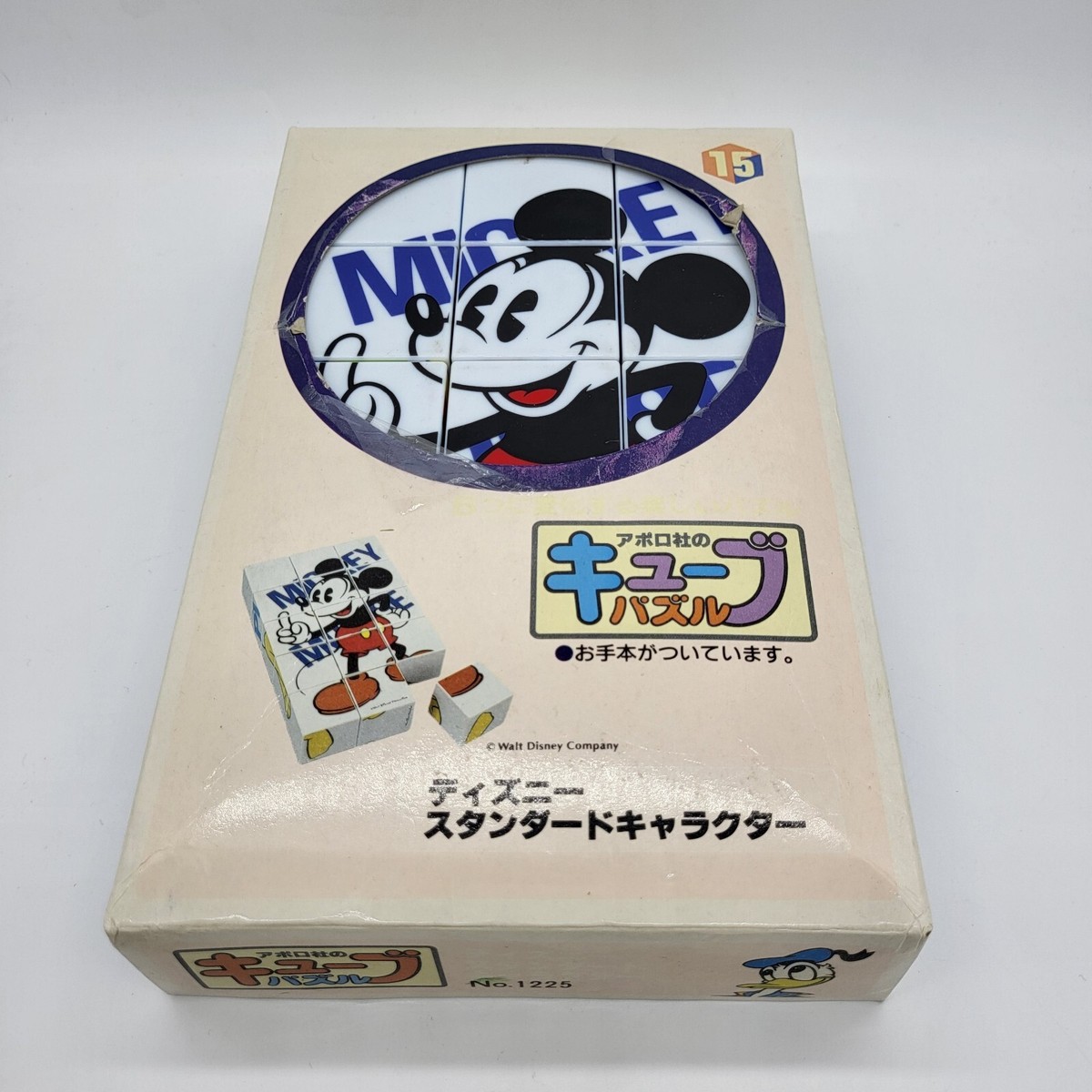 ③昭和レトロ Apollo ジグソーパズル ディズニー　コレクション Apollo-sha's Vintage 1980's Disney Cube Puzzle from Japan Rare