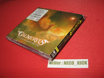 6WT GALNERYUS THE STARS WILL LIGHT THE WAY JAPAN CD + BLU-RAY DISC