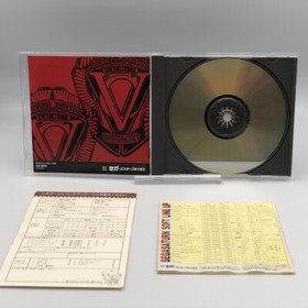 Virtua Cop Sega Saturn SS Japan NTSC-J