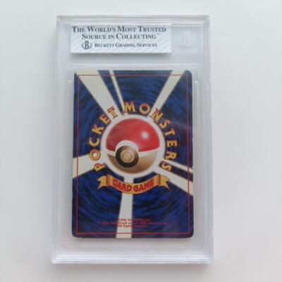 BGS7 pokemon card Old back no mark Kairiki Charizard | eBay