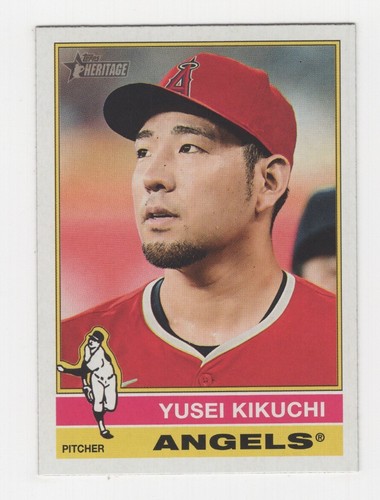 2025 TOPPS HERITAGE BASEBALL BASE CARDS #201-300 PICK YOUR CARD - Picture 10 of 101
