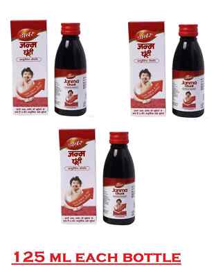 3 X Dabur Janma Ghunti - 125 ml pack of 3 FREE FAST SHIP EXPIRY 2026