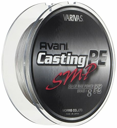 VARIVAS Avani Casting PE braid SMP 200m #4 Line Fishing NEW