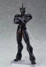 Guyver The Bioboosted Armor Bio Booster Action Figures  Armor Guyver Toys Model