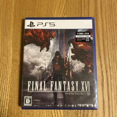 “FINAL FANTASY XVI” リミテッドエディション FFXVI ] Final Fantasy XVI (16) *LAUNCH EDITION* (PS5) +