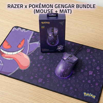Razer Cobra Gaming Mouse + Gigantus V2 XXL Mousepad - Gengar Edition