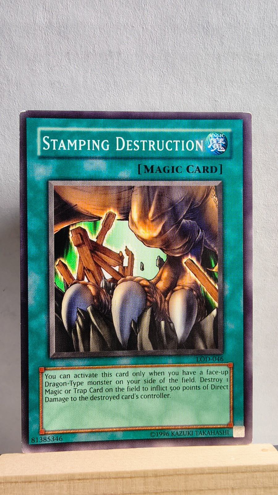 Stamping Destruction Unlimited [MP] - Yu-Gi-Oh! LOD [Common]