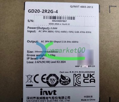 1PC INVT Inverter GD20-2R2G-4 380V/2.2KW New