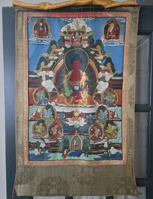 Tibetan Thangka 17 X 25 Vintage Highly Ornate