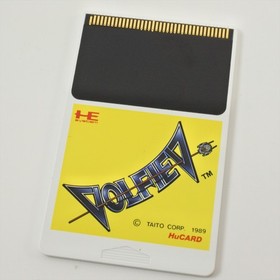 VOLFIED PC Engine Hu 0606 pe