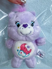 Care Bears Japan exclusive 40th anniversary Mini sweet dreams bear Purple new