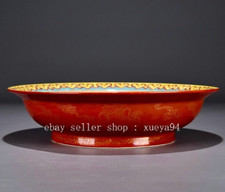 DaQing YongZheng Marked Colour Enamel Porcelain Gilt Dragon Flower Bowl Bowls