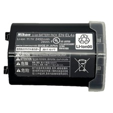 Nikon EN-EL4A OEM Battery For Nikon Camera F6 D3 D3S D3X D2 D2H D2Hs D2X D2Xs