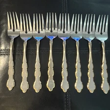 United Silver Stainless US17 Scallop Gold Outline Salad Forks Set Of 8