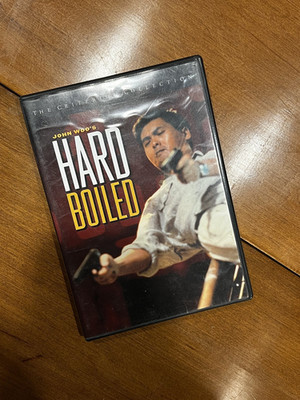 Hard Boiled 1992 Criterion Collection DVD 1998 John Woo Chow Yun-fat Spine 9