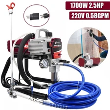 2.5HP Electric Airless Paint Sprayer High Efficient 3300PSI W/Extension Rod 220V