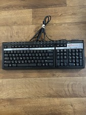 Ideazon Zboard For Microsoft wired PS/2 001, USB 001 Gaming Keyboard TESTED