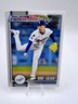 Topps 2026 Series 1 Future Stars Roki Sasaki Los Angeles Dodgers #66