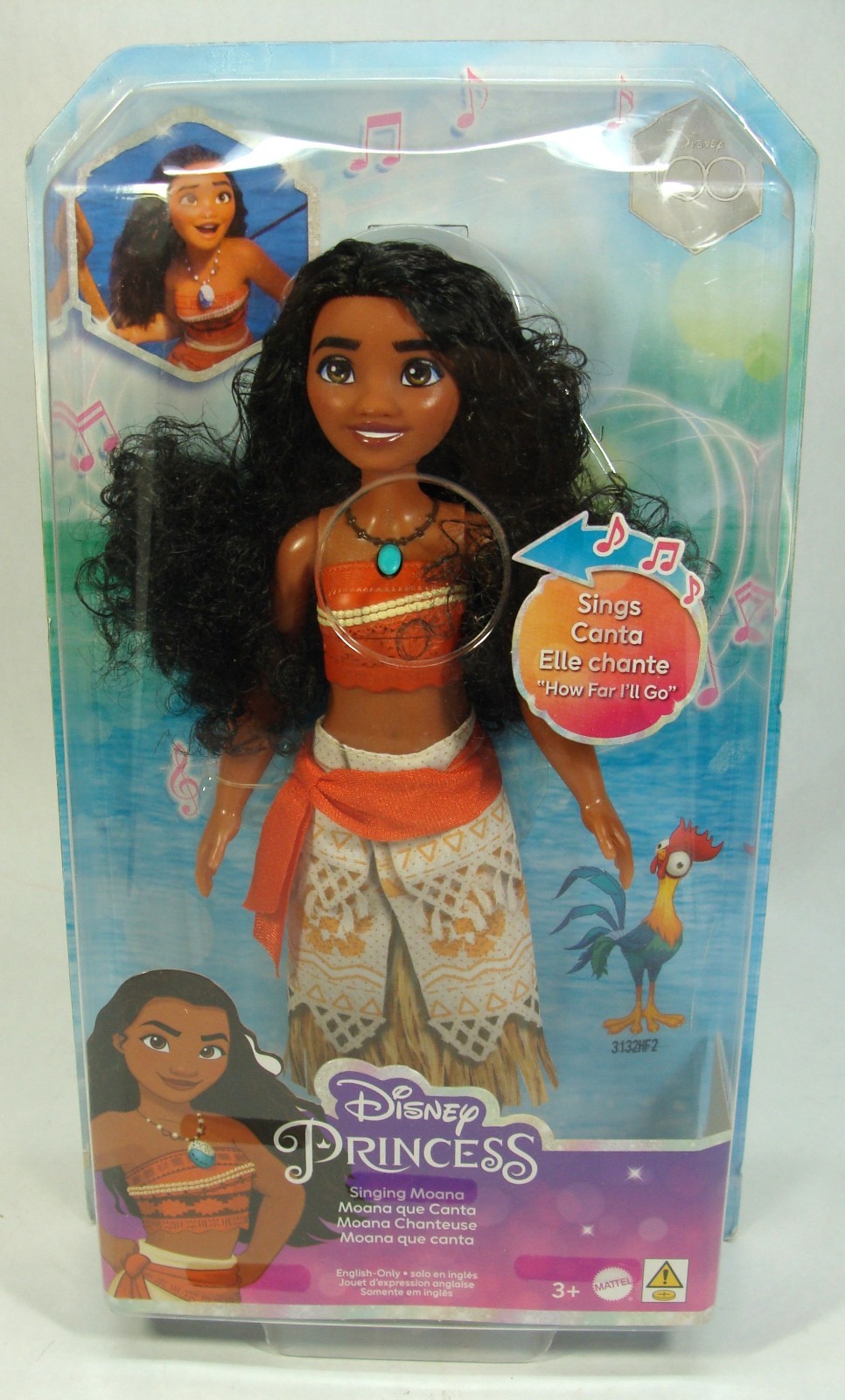 DISNEY PRINCESS SINGING MOANA DOLL 11" SCALE MATTEL 2011