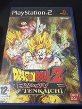 Dragon Ball Z: Budokai Tenkaichi 2 (Sony PlayStation 2, 2006)