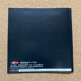 Dreamcast Destiny Card Light & Darkness Integrator Limited Edition Used RPG Game