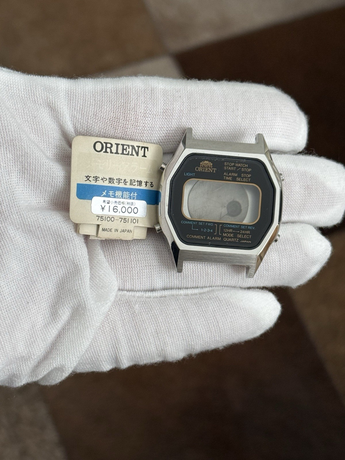 NOS Rare Vintage Orient 751101-40 Men’s Digital Watch JDM 1970s - Case Only