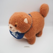 D3006A Chuken mochi Shiba Inu Dog Sk Japan Plush 8" Stuffed Toy Doll Sk Japan