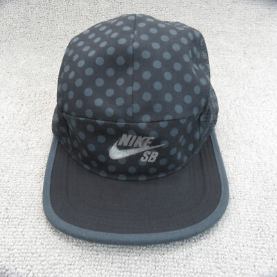 nike sb aw84 cap