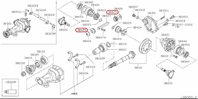 Engranaje de piñón Nissan OEM 38425-21W0A genuino Foto 3 de 4