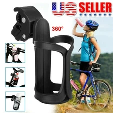 Bike Cup Holder Cycling Beverage Water Bottle Cage Mount Drink Bicycle Handlebar