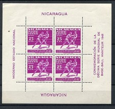 Nikaragua Blok 20 niestemplowane / pudełka .................................1/122