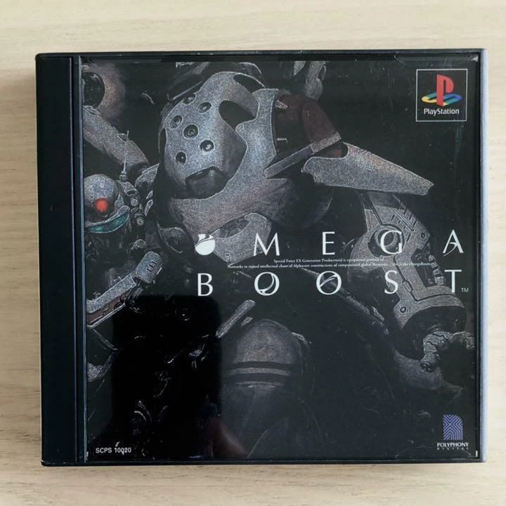 omega boost box Omega Boost main image 0