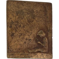 Girl Child Tree Flower Floral Fantasy Pretty Nature 1970s Vintage Belt Buckle