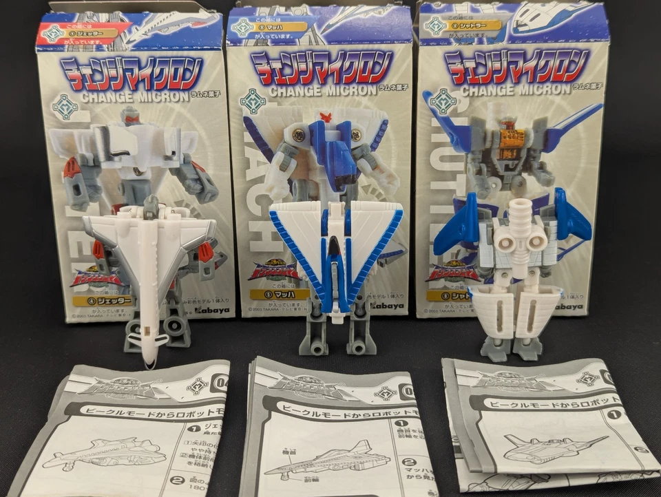Transformers Kabaya Change Micron Legend Star Saber complete Air Defense Minicon - Image 3 of 4
