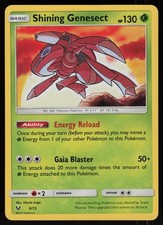 Shining Genesect 9/73 Rare Shining Shining Legends Pokemon