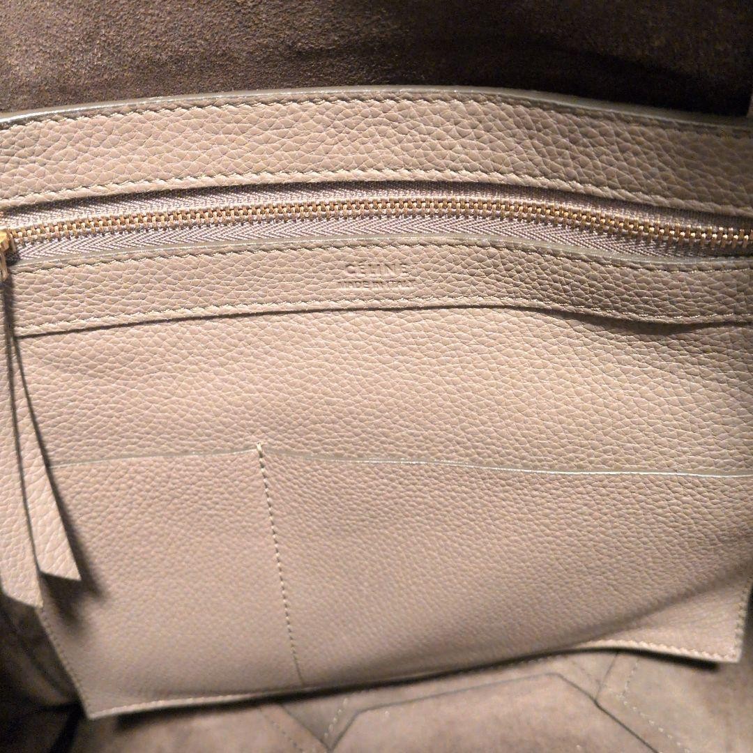 CELINE Cabas Phantom Structured Leather Tote Bag … - image 6